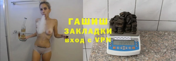 a pvp Белокуриха