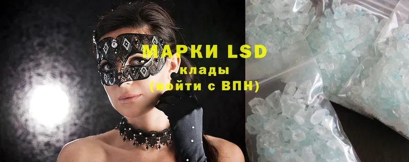 где продают   Новоаннинский  blacksprut tor  ЛСД экстази ecstasy 